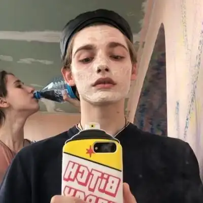 6686体育特邀作者Niamh