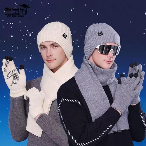 6686体育平台铁牌作者岁月玫冉