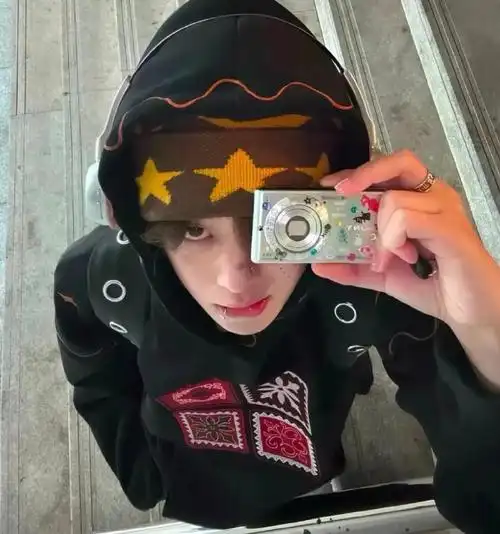 6686体育平台签约作者Esme