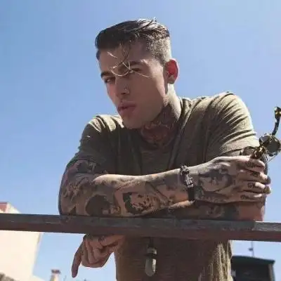 6686体育平台初级作者Gail